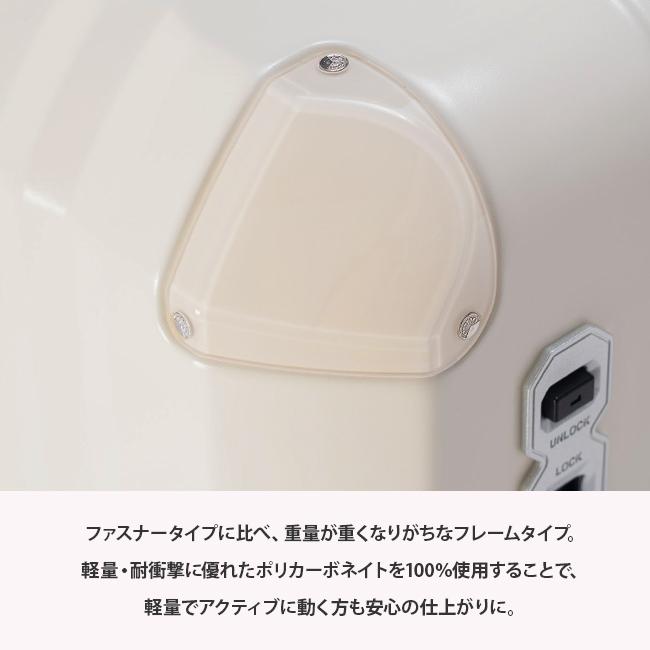 アジアラゲージ デカかるEdge/フレーム スーツケース A.L.I ali-070r-18