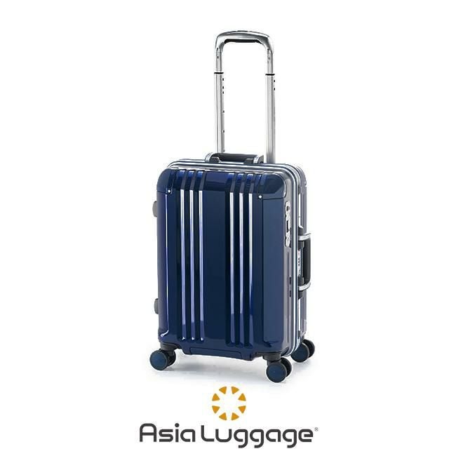 アジアラゲージ デカかるEdge/フレーム スーツケース A.L.I ali-070r-18