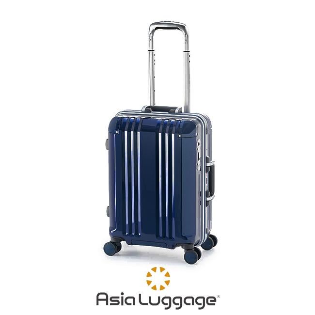 アジアラゲージ デカかるEdge/フレーム スーツケース A.L.I ali-070r-18