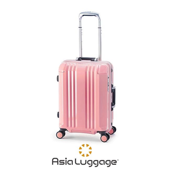 アジアラゲージ デカかるEdge/フレーム スーツケース A.L.I ali-070r-18