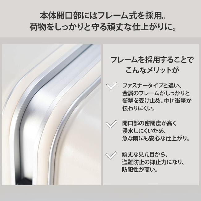 アジアラゲージ デカかるEdge/フレーム スーツケース A.L.I ali-070r-28