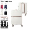サムソナイト ミンター スーツケース Samsonite hh5-001