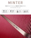 サムソナイト ミンター スーツケース Samsonite hh5-001
