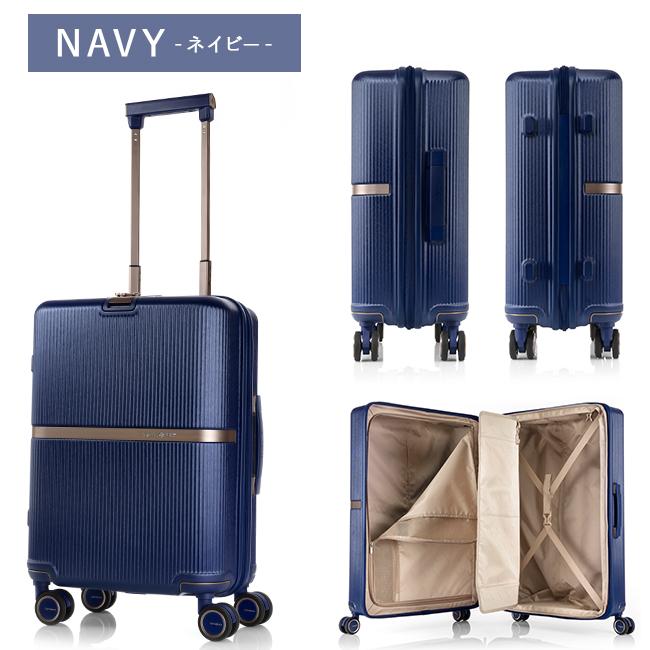 サムソナイト ミンター スーツケース Samsonite hh5-001
