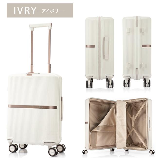 サムソナイト スーツケース 機内持ち込み Sサイズ 33L 小型 キャリー