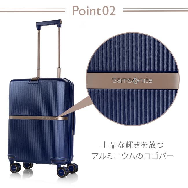 サムソナイト スーツケース 機内持ち込み Sサイズ 33L 小型 キャリー