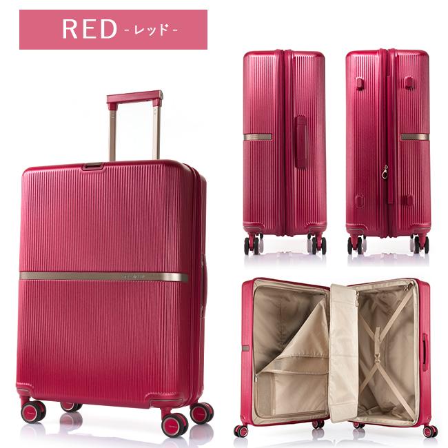 サムソナイト スーツケース Lサイズ 75L/92L キャリーケース Samsonite
