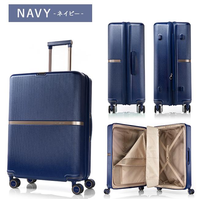 サムソナイト スーツケース Lサイズ 75L/92L キャリーケース Samsonite