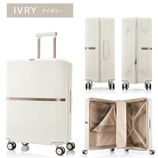サムソナイト スーツケース Lサイズ 75L/92L キャリーケース Samsonite