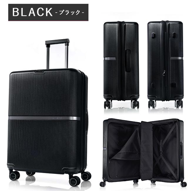 サムソナイト スーツケース Lサイズ 75L/92L キャリーケース Samsonite