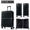サムソナイト ミンター スーツケース Samsonite hh5-002
