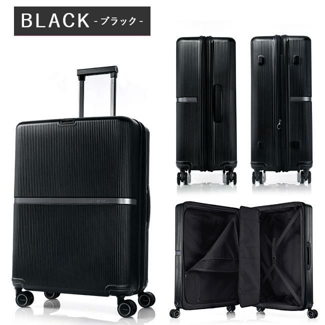 サムソナイト ミンター スーツケース Samsonite hh5-002