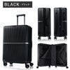 サムソナイト ミンター スーツケース Samsonite hh5-002