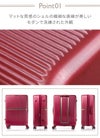 サムソナイト ミンター スーツケース Samsonite hh5-002