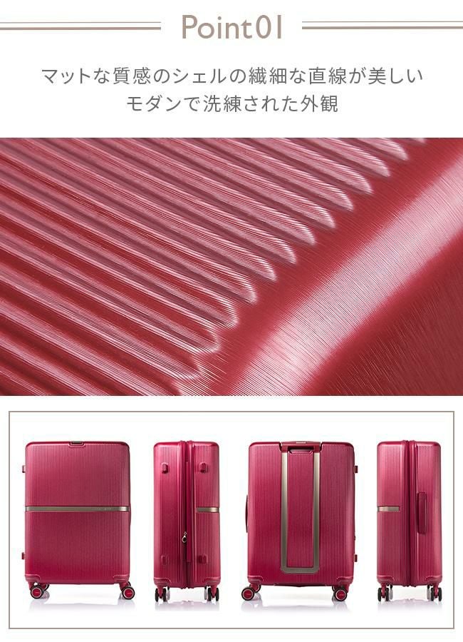 サムソナイト ミンター スーツケース Samsonite hh5-002