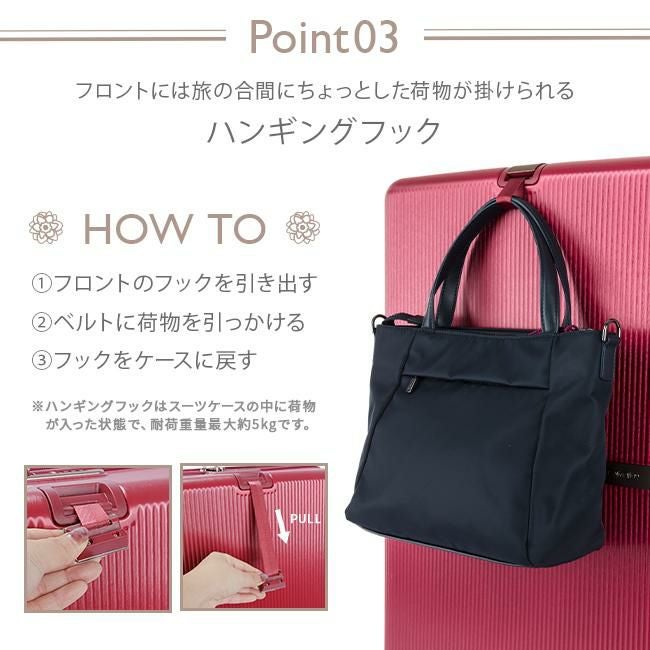 サムソナイト ミンター スーツケース Samsonite hh5-002