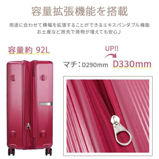 サムソナイト ミンター スーツケース Samsonite hh5-002