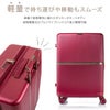 サムソナイト ミンター スーツケース Samsonite hh5-002