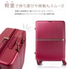 サムソナイト ミンター スーツケース Samsonite hh5-002