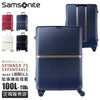 サムソナイト ミンター スーツケース Samsonite hh5-003