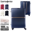 サムソナイト ミンター スーツケース Samsonite hh5-003