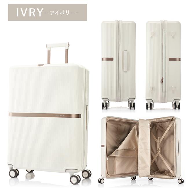 サムソナイト　キャリーケース　スーツケース　大容量　100リットル サムソナイト スーツケース LLサイズ XLサイズ 100L/118L 拡張機能