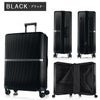 サムソナイト ミンター スーツケース Samsonite hh5-003