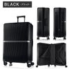 サムソナイト ミンター スーツケース Samsonite hh5-003
