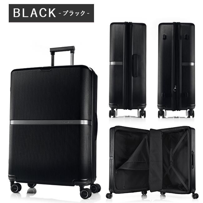 サムソナイト ミンター スーツケース Samsonite hh5-003