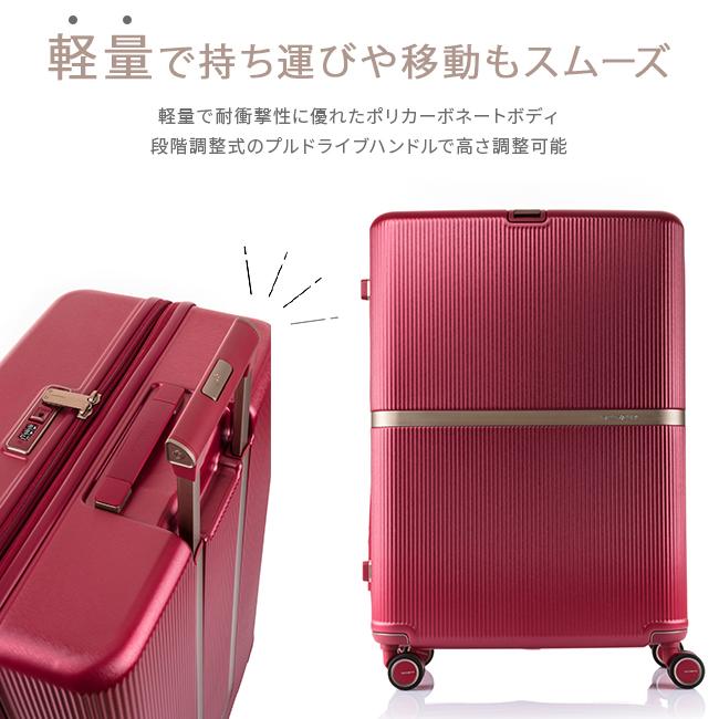 サムソナイト スーツケース LLサイズ XLサイズ 100L/118L 大型 大容量