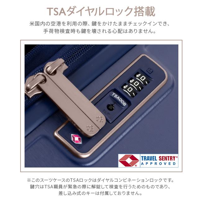 サムソナイト ミンター スーツケース Samsonite hh5-003