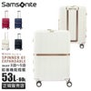 サムソナイト ミンター スーツケース Samsonite hh5-006