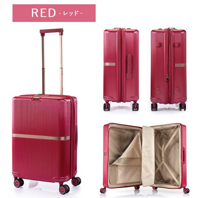 サムソナイト スーツケース Mサイズ 53L/60L 軽量 拡張機能 中型 静音