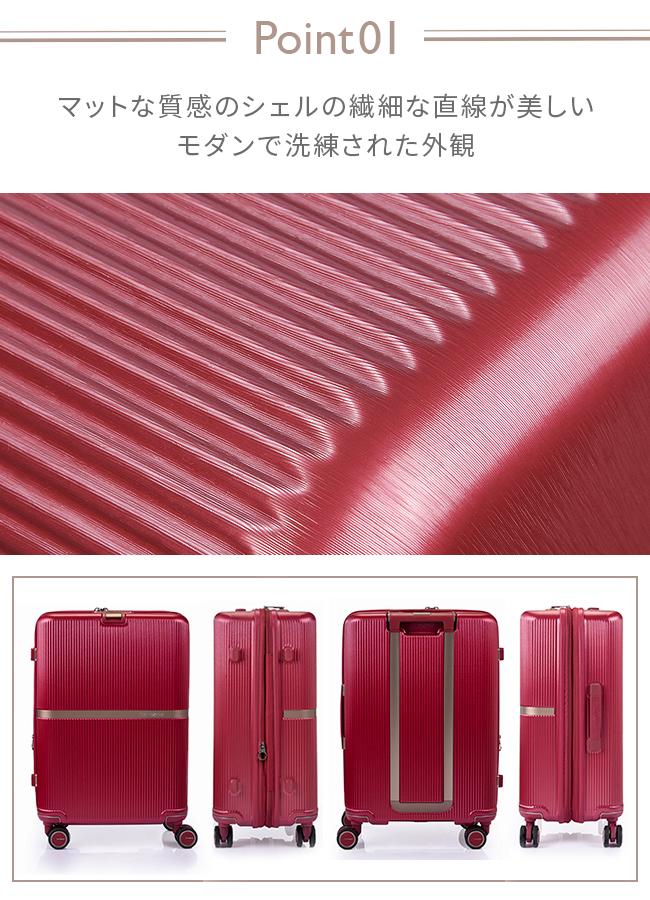 サムソナイト スーツケース Mサイズ 53L/60L 軽量 拡張機能 中型 静音