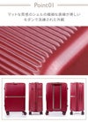 サムソナイト ミンター スーツケース Samsonite hh5-006