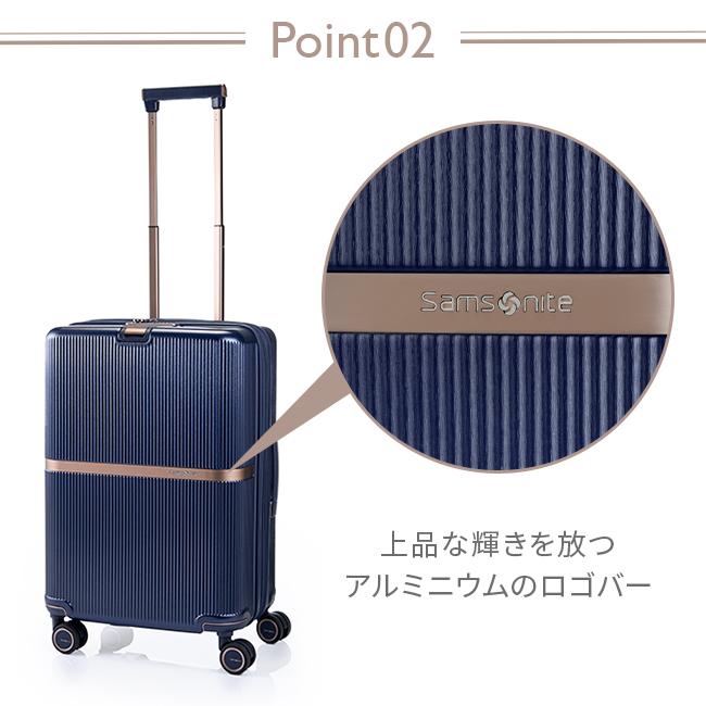 サムソナイト スーツケース Mサイズ 53L/60L 軽量 拡張機能 中型 静音