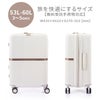 サムソナイト ミンター スーツケース Samsonite hh5-006