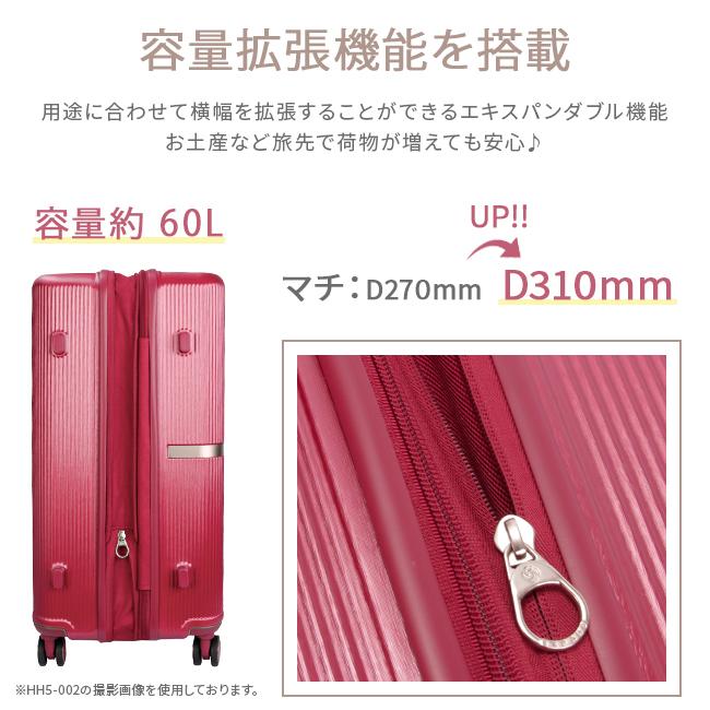 サムソナイト スーツケース Mサイズ 53L/60L 拡張機能 キャリーケース