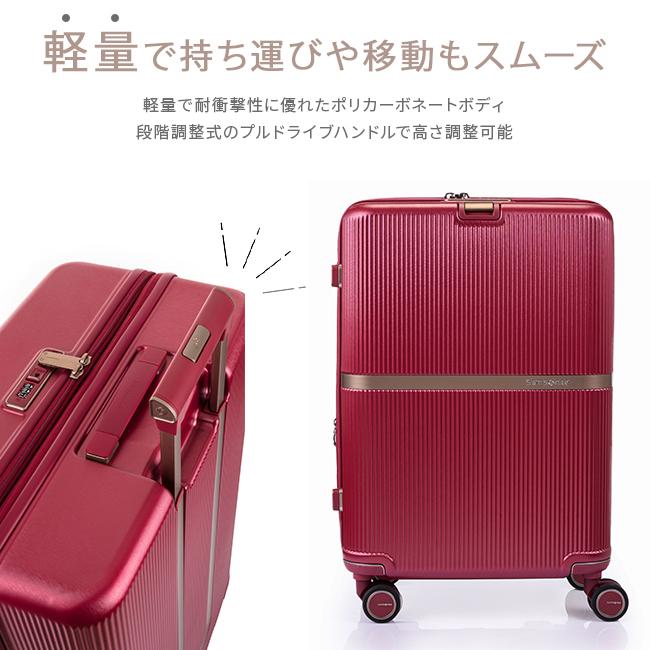 サムソナイト スーツケース Mサイズ 53L/60L 軽量 拡張機能 中型 静音