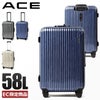 ACE クレスタ2F スーツケース  ace-05107