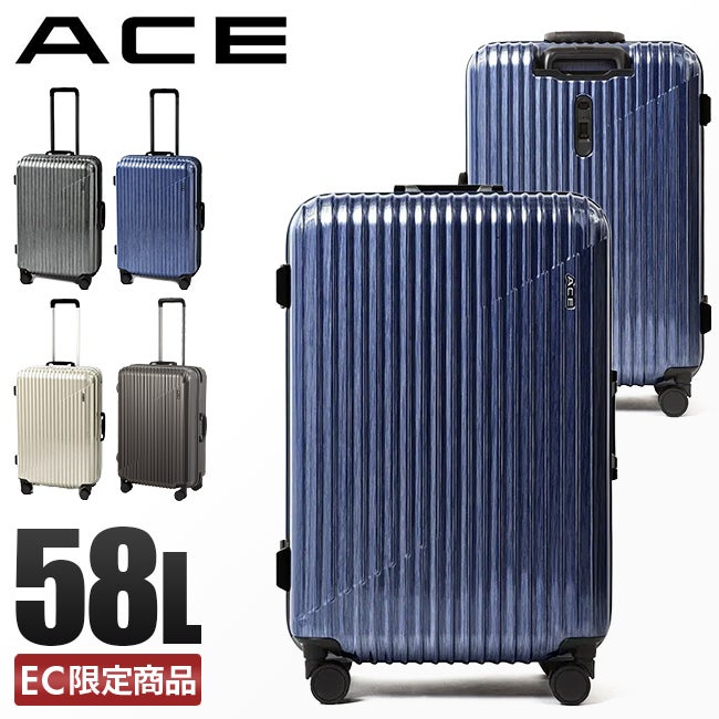 ACE クレスタ2F スーツケース  ace-05107