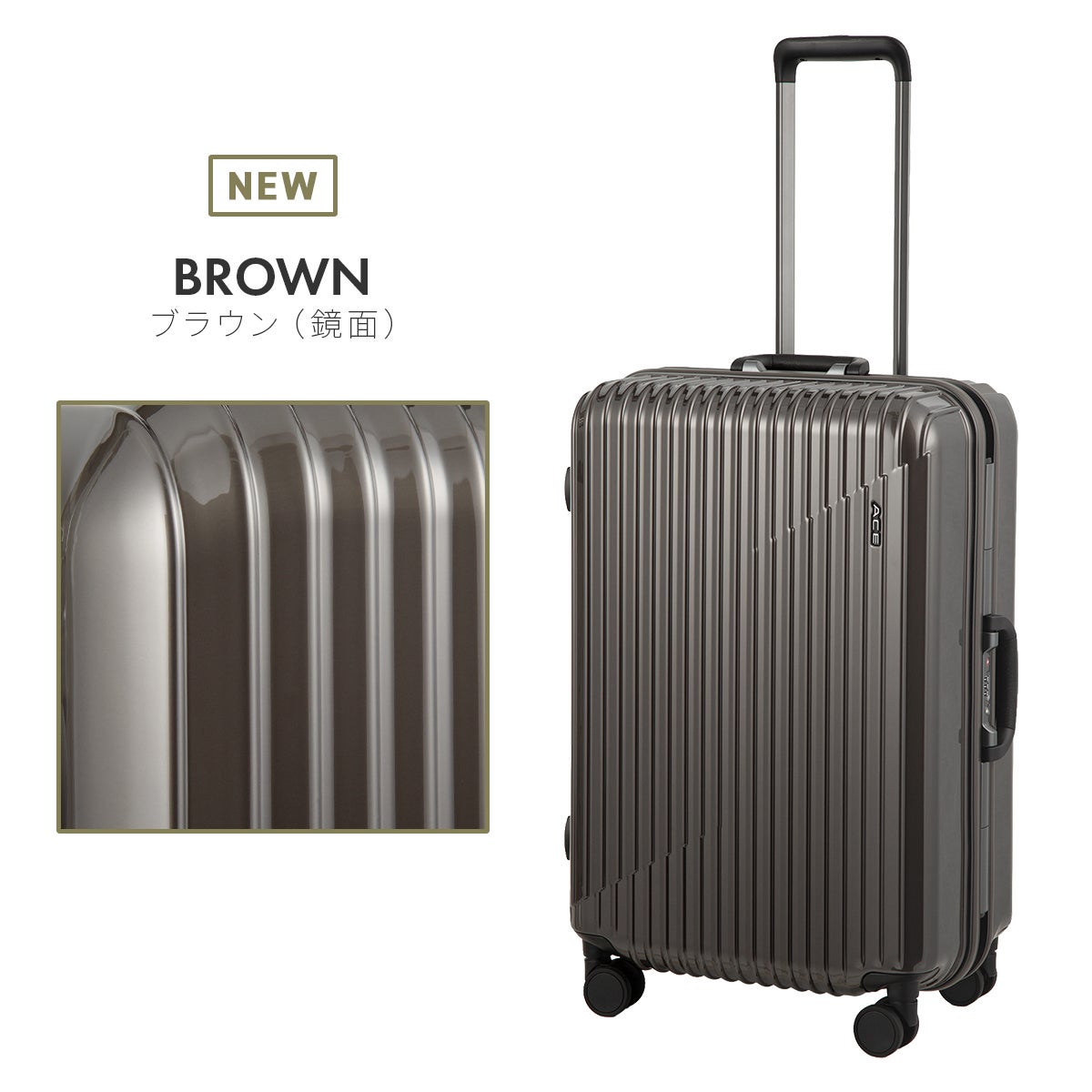 エース クレスタ2F スーツケース Mサイズ 58L フレームタイプ