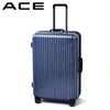 ACE クレスタ2F スーツケース  ace-05108