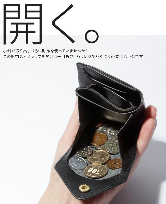 クランプ イタリアンシュリンクレザー 二つ折り財布 Cramp cr-175