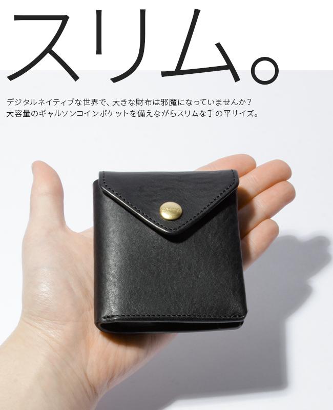 クランプ イタリアンシュリンクレザー 二つ折り財布 Cramp cr-175