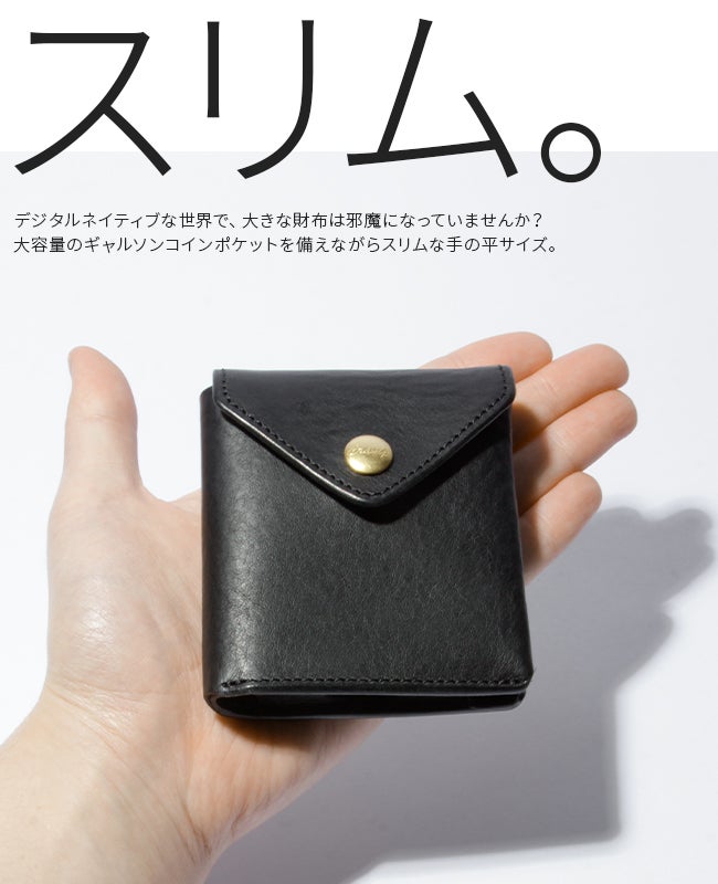 クランプ イタリアンシュリンクレザー 二つ折り財布 Cramp cr-175