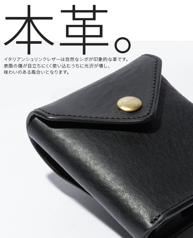 クランプ イタリアンシュリンクレザー 二つ折り財布 Cramp cr-175