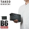 タケオキクチ スパーダ ポーチ TAKEO KIKUCHI tk-3040