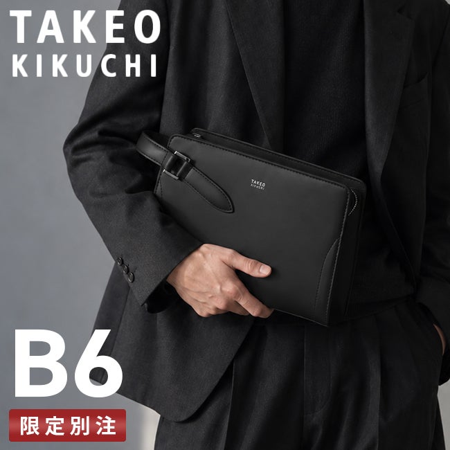 タケオキクチ スパーダ ポーチ TAKEO KIKUCHI tk-3040