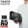 タケオキクチ スパーダ ポーチ TAKEO KIKUCHI tk-3041